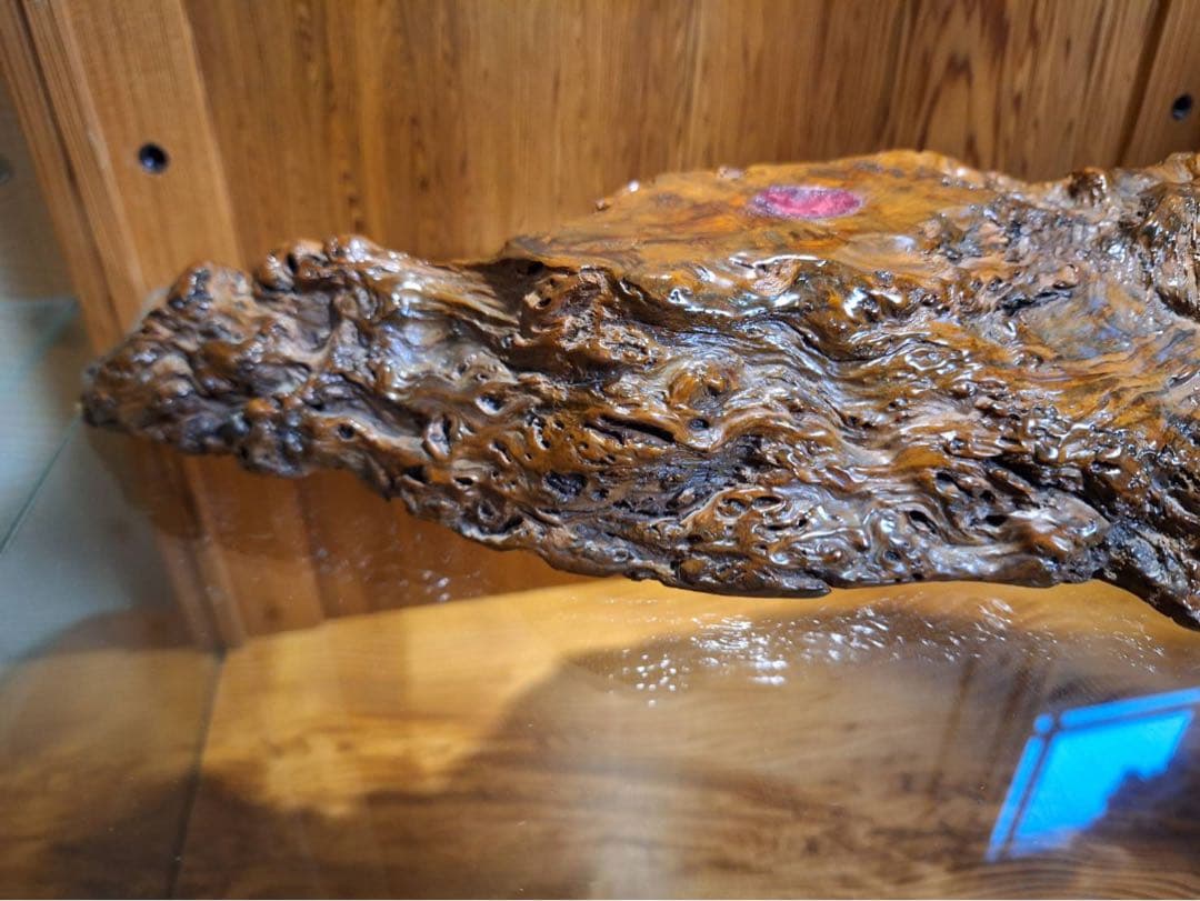 至宝　屋久杉　宝玉　泡瘤台座セット