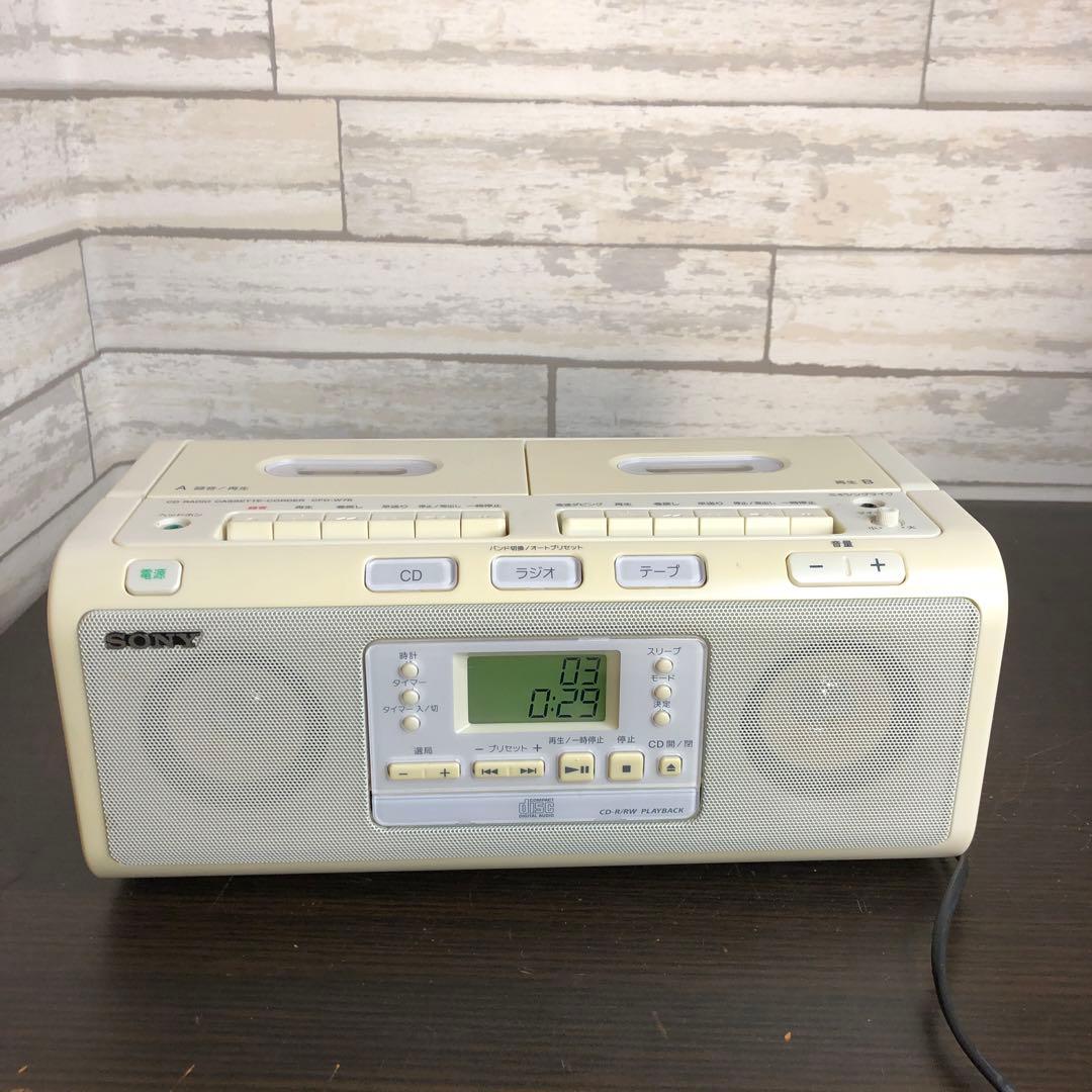 SONY Wカセット CDラジカセ CFD-W78