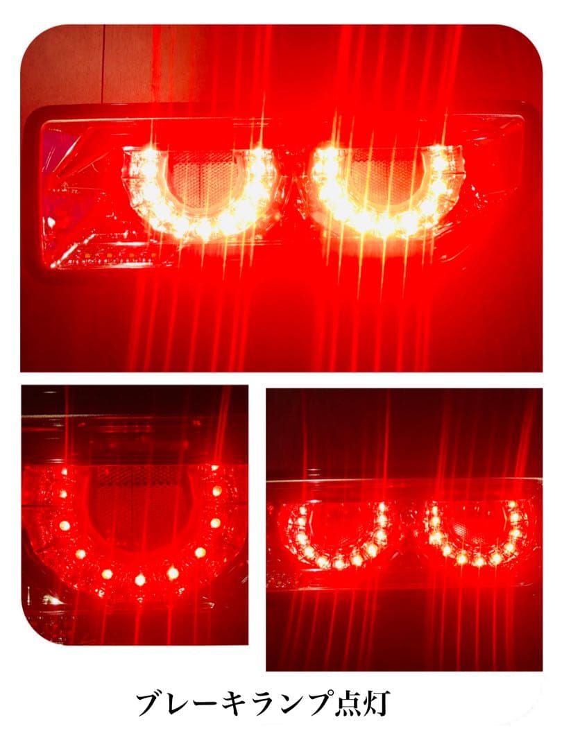 ジムニーJB64・JB74用バルカンファイバーシーケンシャル LEDテールランプ