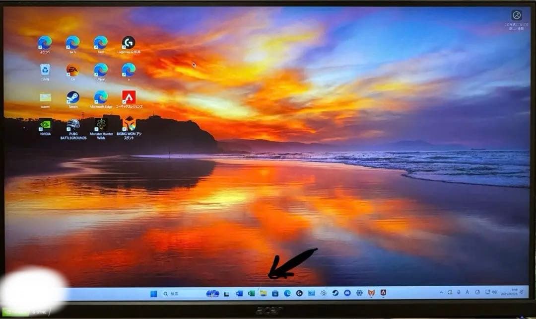 Acer ゲーミングモニターNitro VG252QXbmiipx 240hz