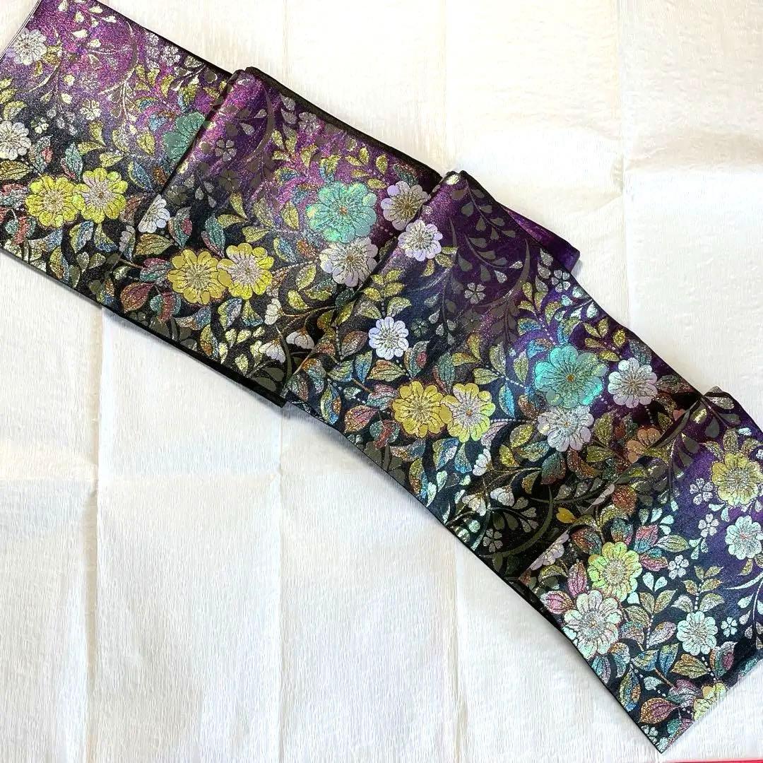 正絹　袋帯　成人式　振り袖　辻ヶ花　ラメ　ブラック　パープル