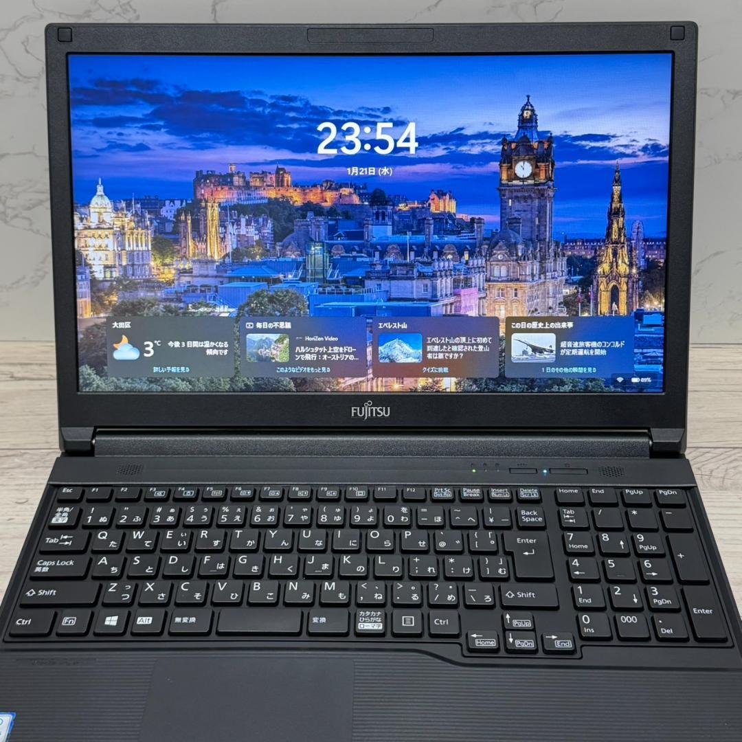 動作確認済み！第8世代i5 テンキー付き 富士通 ノートパソコン