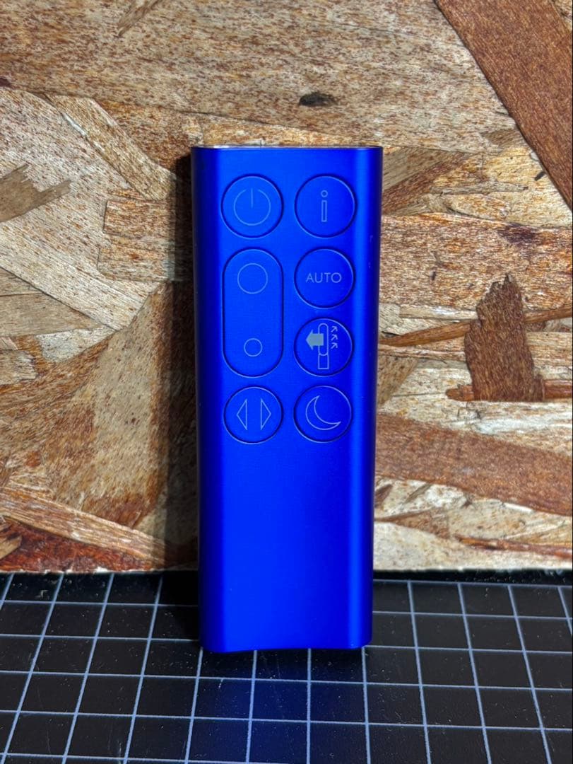 dyson pure cool TP04 空気清浄機 タワーファン ダイソン