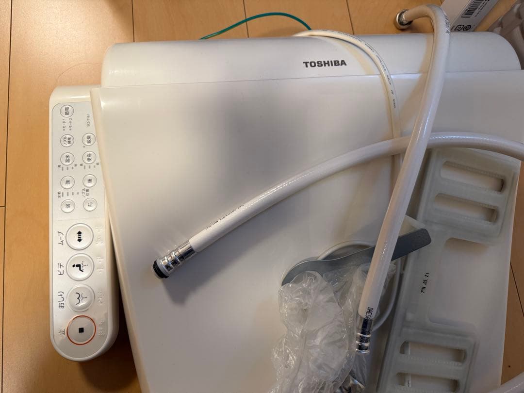 東芝 温水洗浄便座