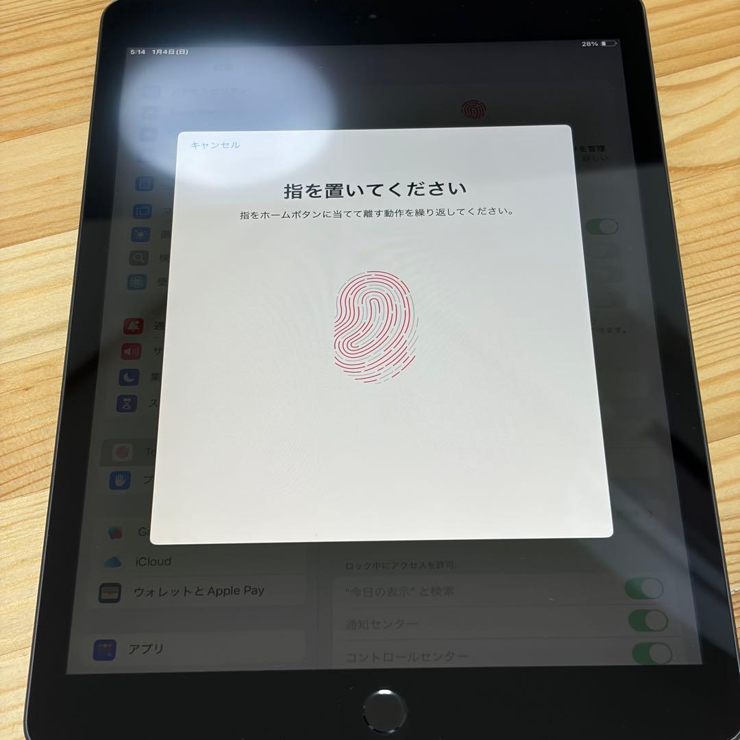 Apple iPad 第7世代 10.2インチ 本体