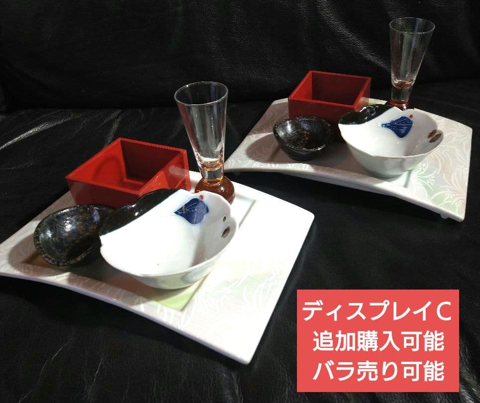 ♥ホームパーティー用♥美濃焼 ・名作良峰作高級浮き上り銀彩皿⬛５種豪華1セット