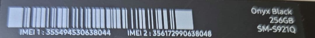 Galaxy S24 256GB 国内正規品 SIMフリー SM-S921Q