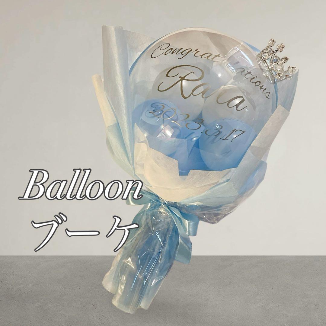 【3/3支払い〆】【3/10着】【3/12利用】Mサイズ