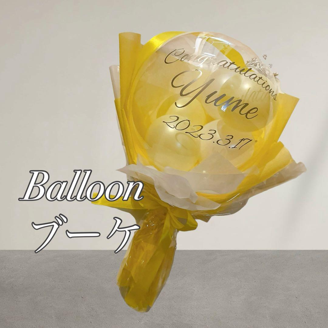 【3/3支払い〆】【3/10着】【3/12利用】Mサイズ