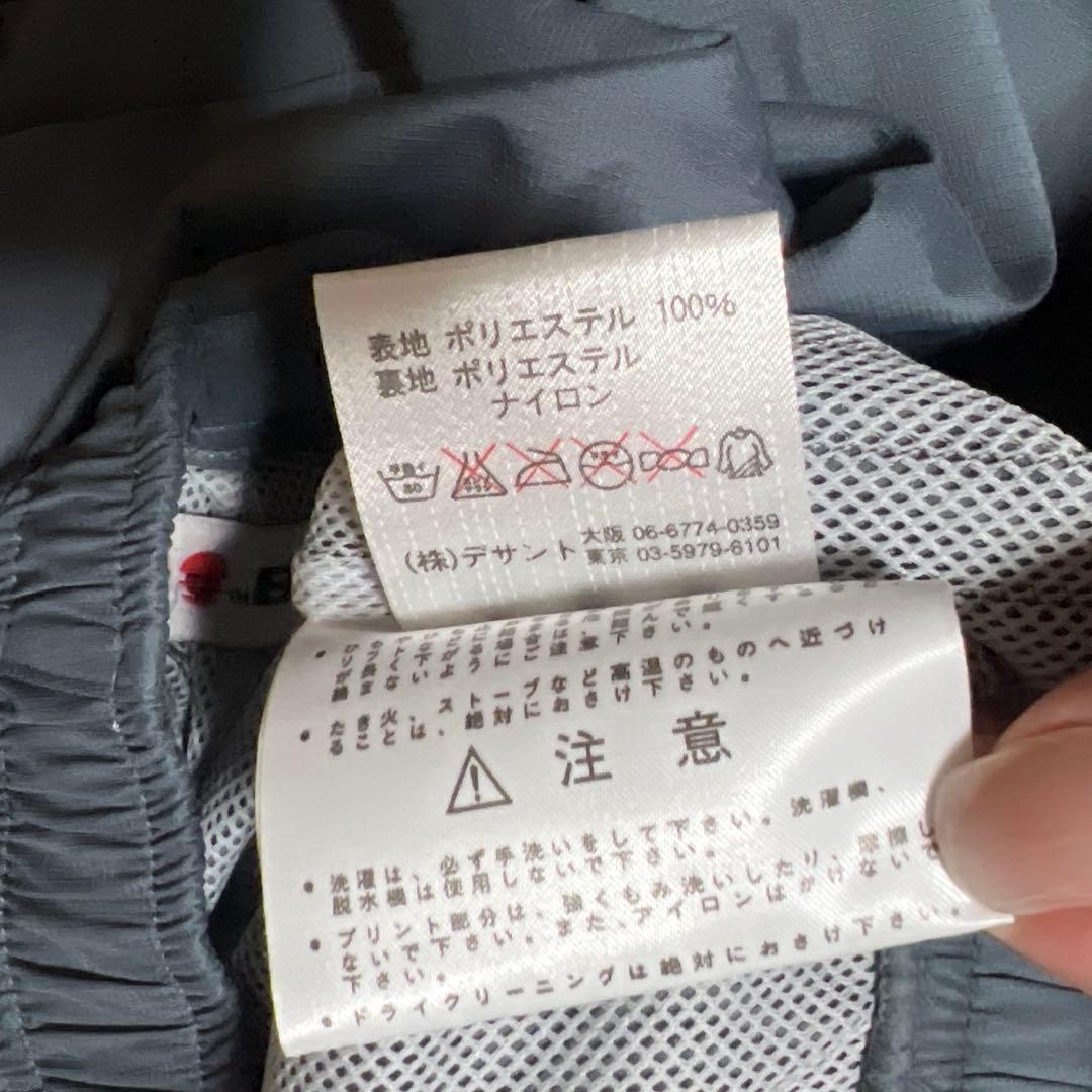 バボラ スウェット ウインドブレーカー 上下 レディース Ｌサイズ　バンダナ