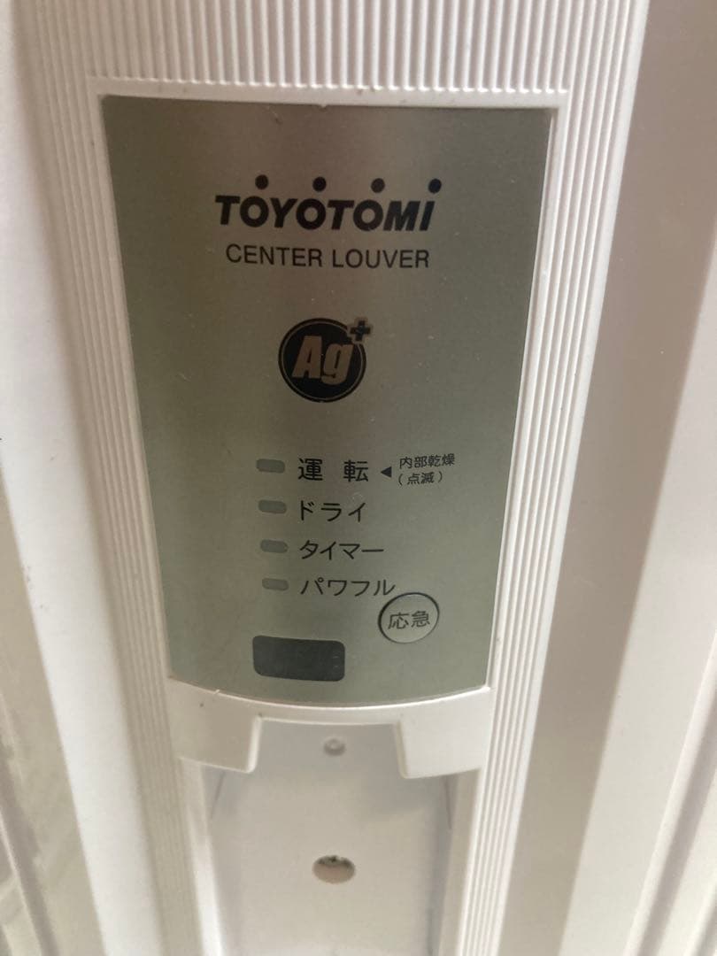 2022年製　TOYOTOMI TIW-A160M 窓用エアコン