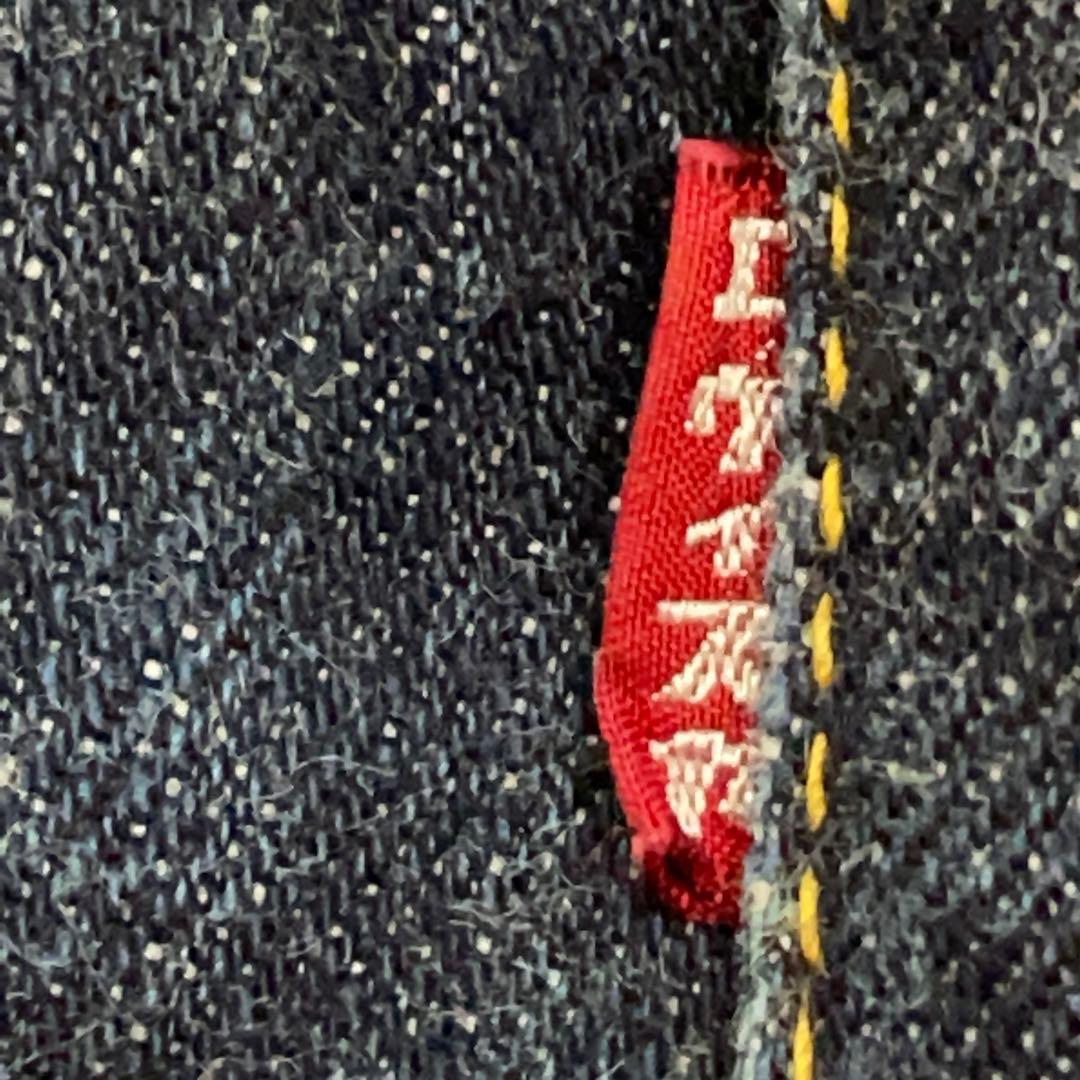 エヴィス　ビッグカモメ　デニム　ピンク　大黒　濃紺　赤耳　日本製　LOT2022