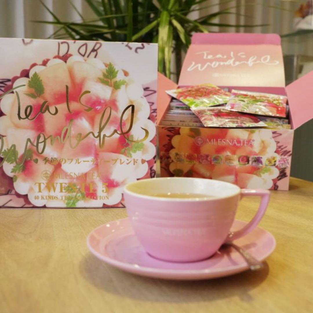 【ムレスナティー】TWENTE3種類セット