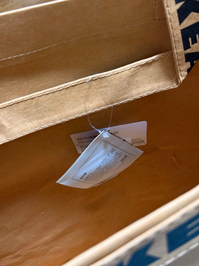 IKEA × Virgil Abloh クッションカバー　（ヴァージルアブロー）