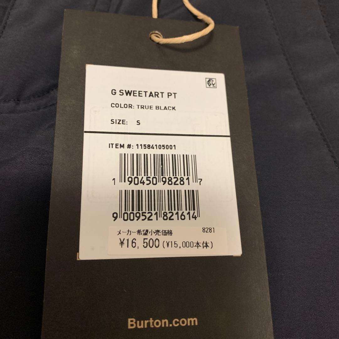 バートン　スノーパンツ