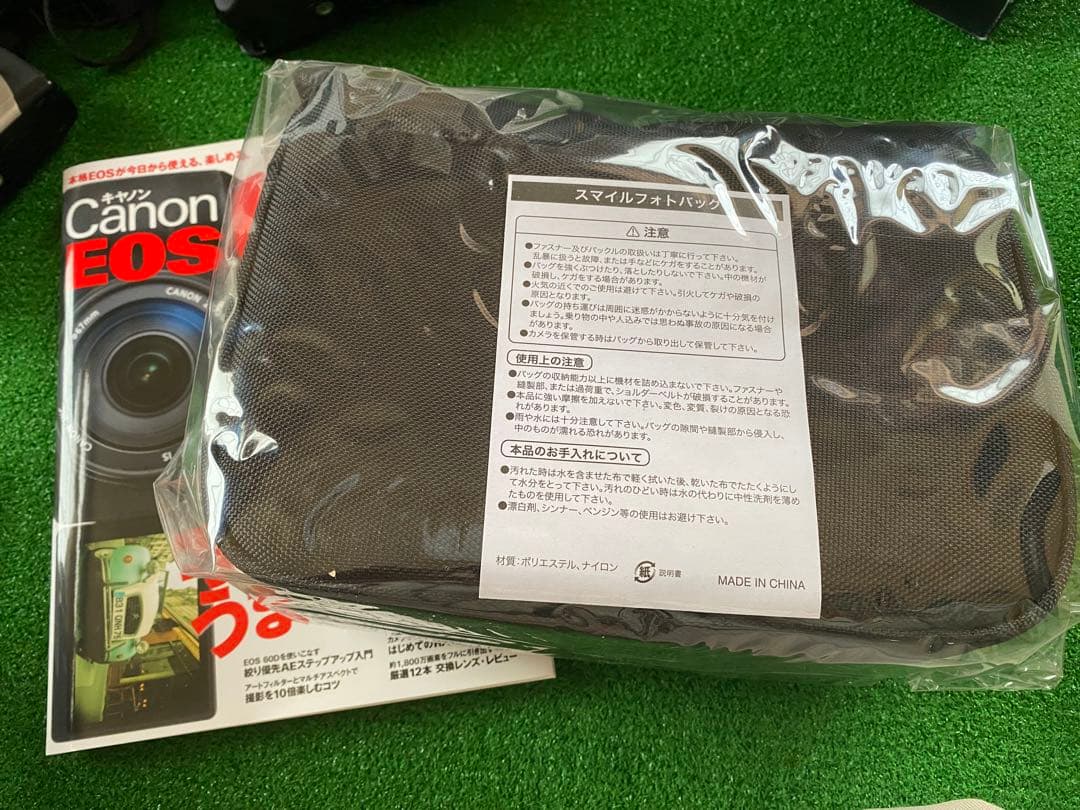 Canon EOS5 EOS55 EOS kissIIIまとめ売り