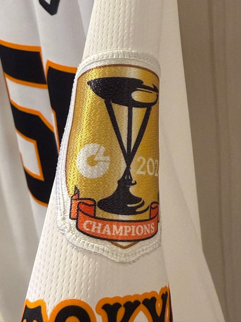 GIANTS ユニフォーム 浅野翔吾 51