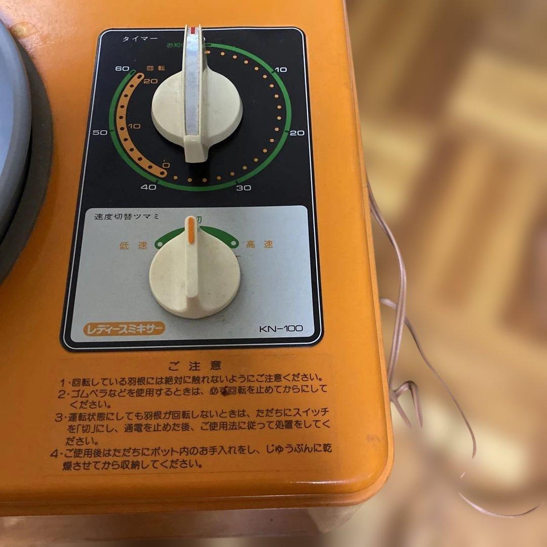 昭和レトロ　大正電機　レディース　ミキサー低速高速切替　KN-100パンこね機