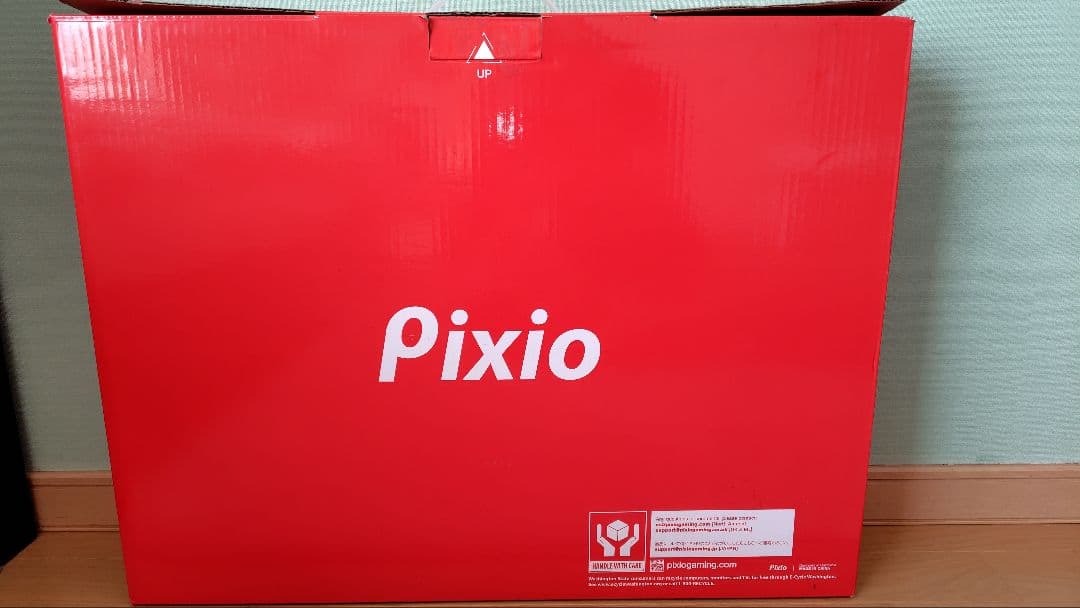 Pixio PX247 ゲーミングモニター 144Hz IPS