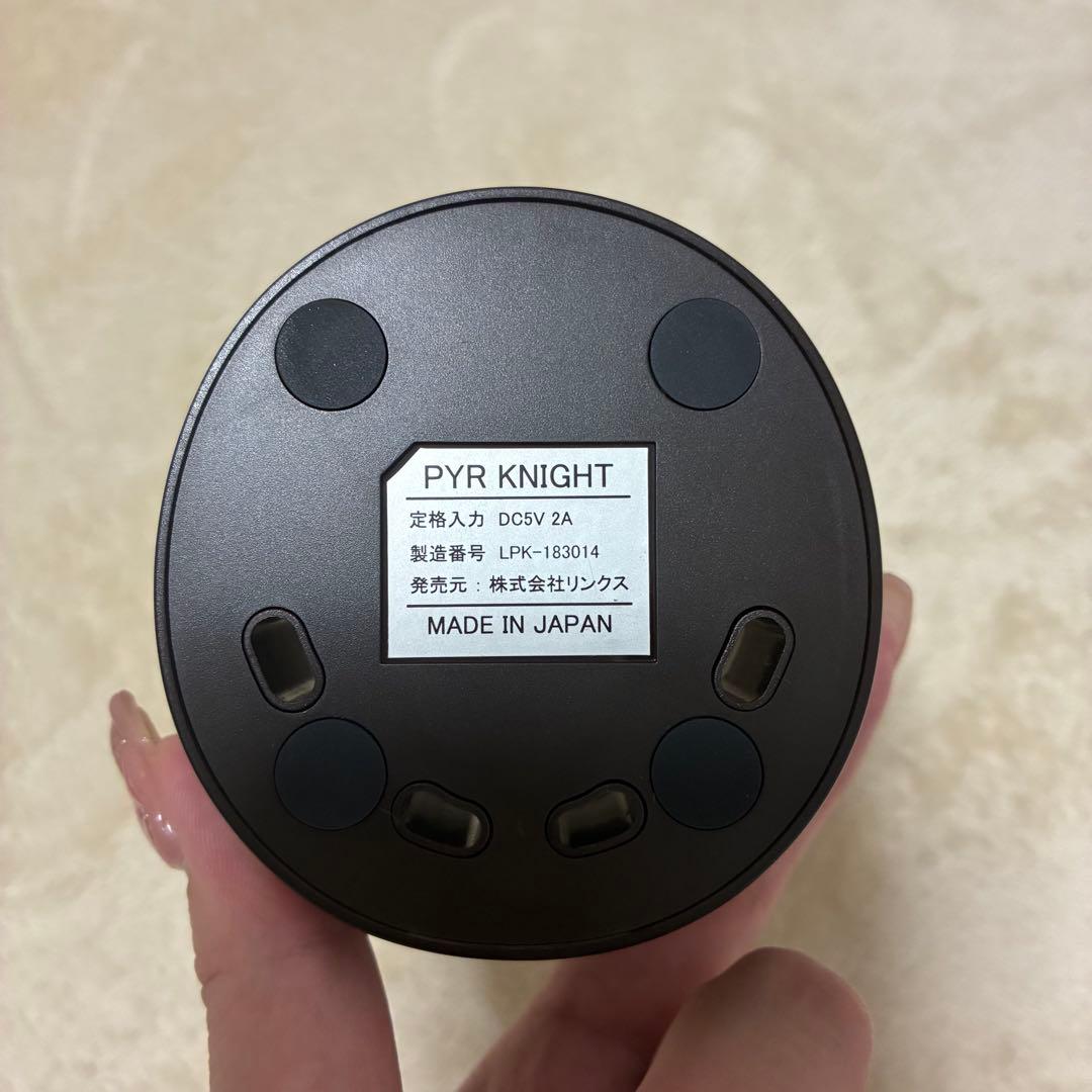 【美顔器】PYR-KNIGHT パイラナイト