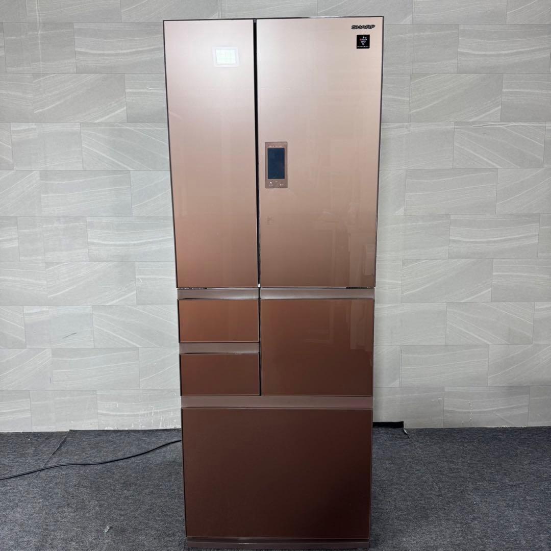SHARP 冷蔵庫 SJ-GX50D 502L 大型 2018年製 d4944