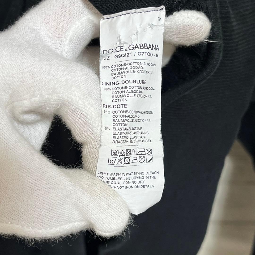 限定モデル　ドルチェ&ガッパーナ　エンボス加工ロゴ　スウェット　XL相当　黒