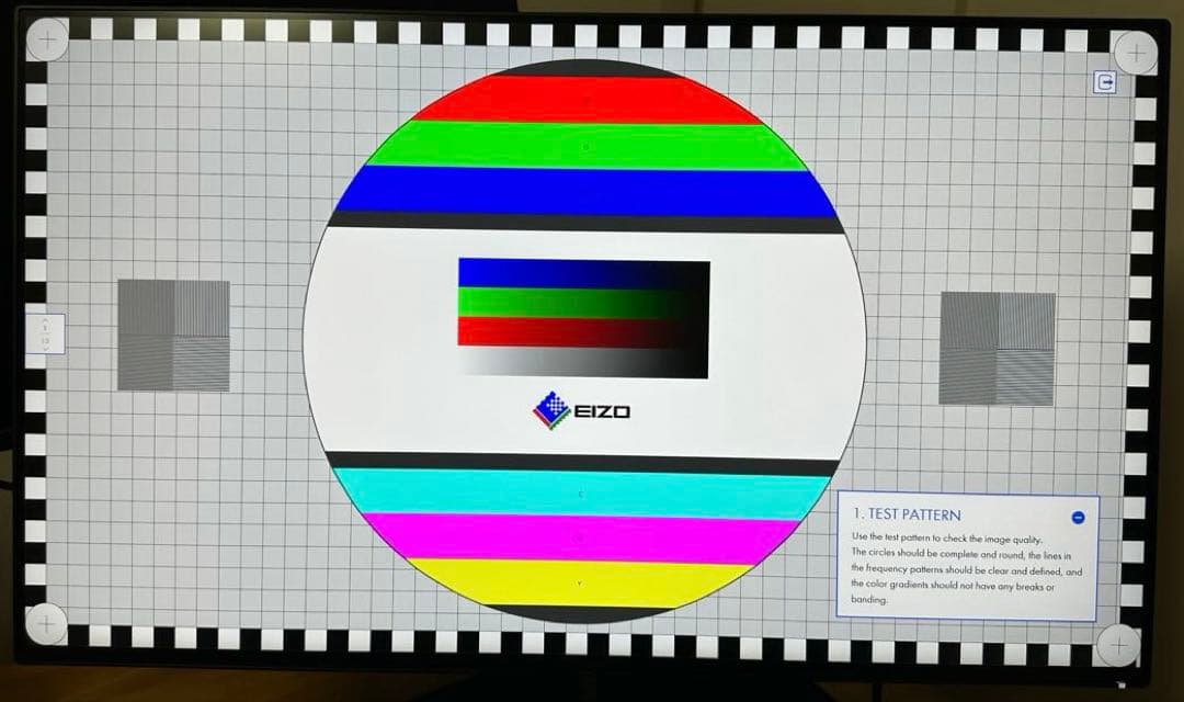 PHILIPS 279M1RV/11 27インチ 4K 144Hz