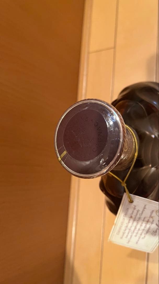 REMY MARTIN XO SPECIAL 1リットル