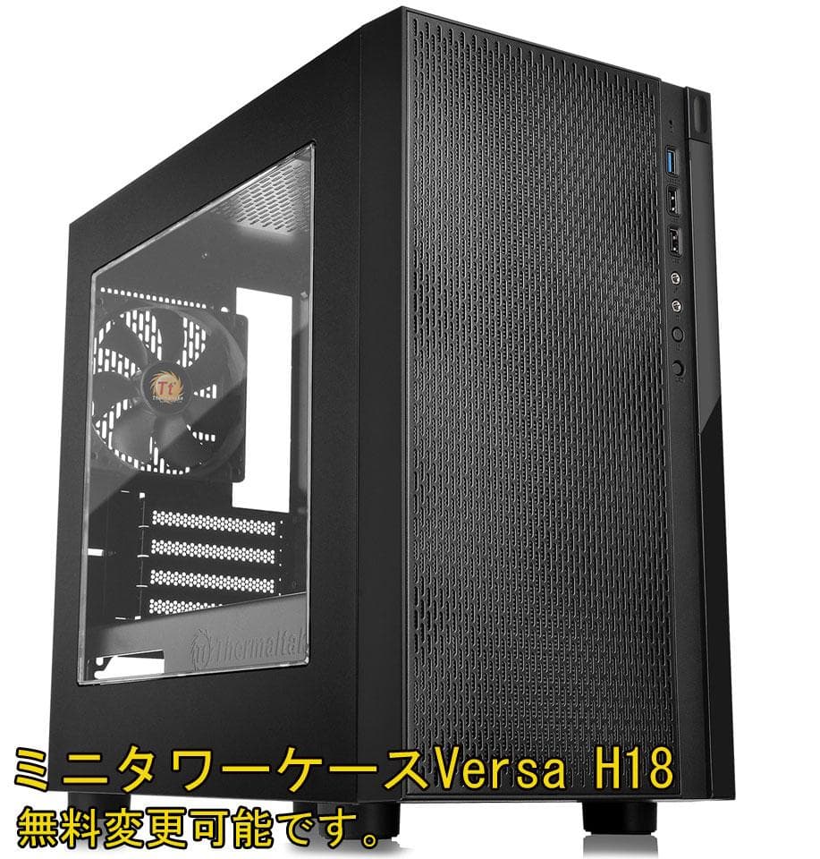 新品■特価■ゲーミング14400F RTX4060Ti 32GB 1TB 無線