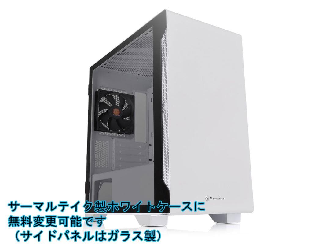 新品■特価■ゲーミング14400F RTX4060Ti 32GB 1TB 無線