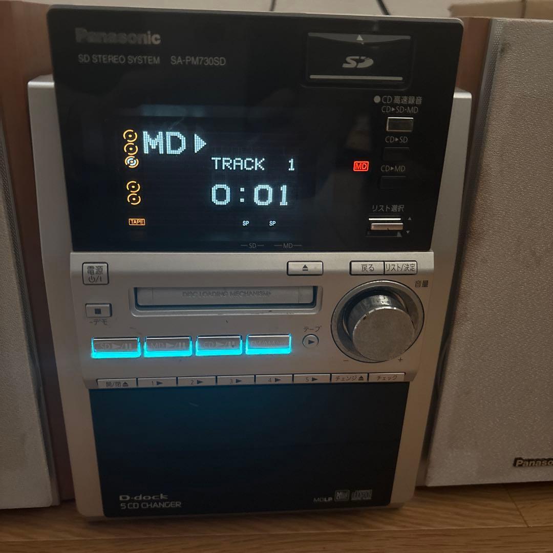 【中古】Panasonic SA-PM730SD 5CD システムコンポ