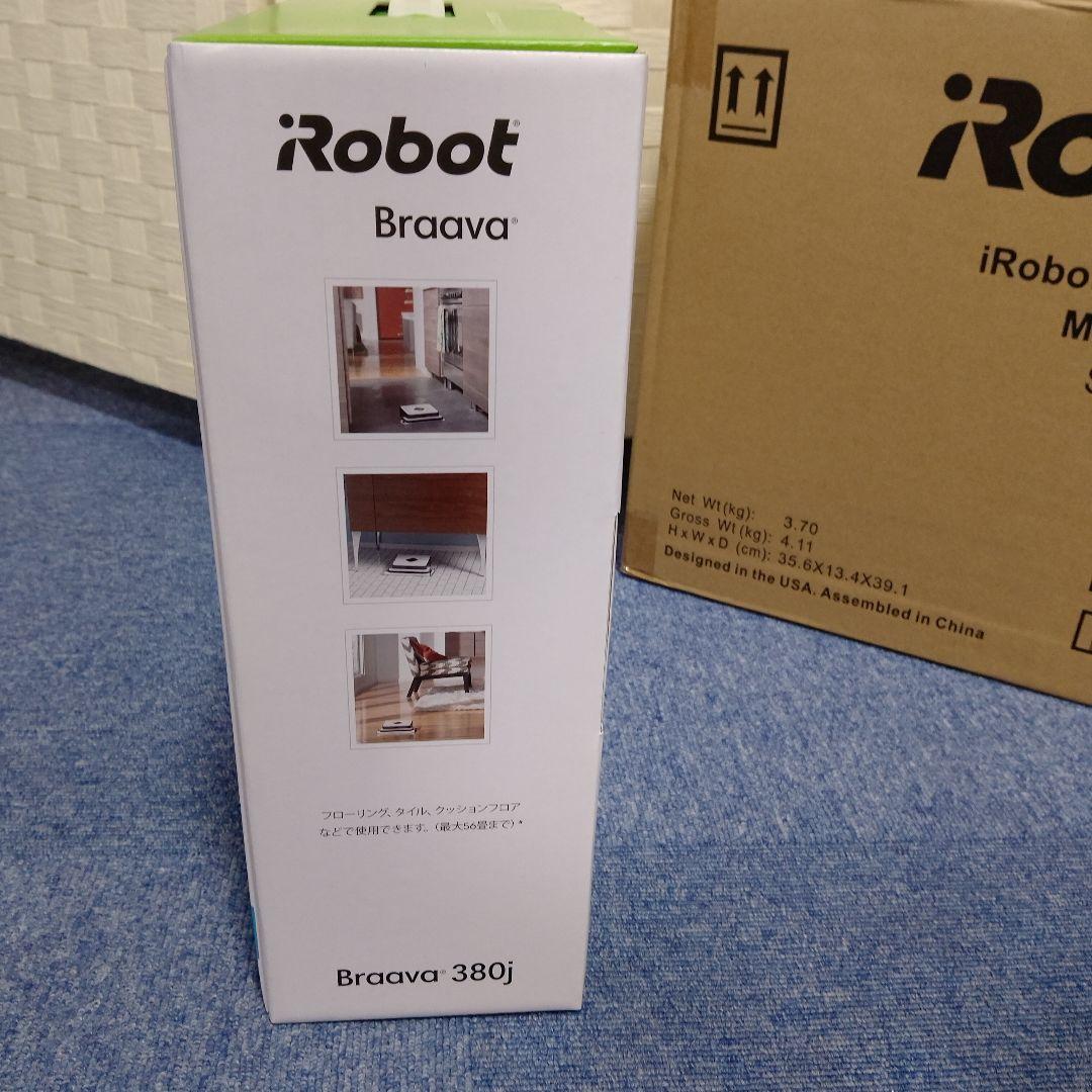 新品 iRobot Braava 380j ブラーバ 床拭きロボット