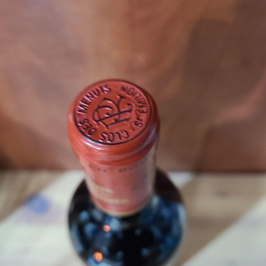 クロ・デ・メニュ 2000