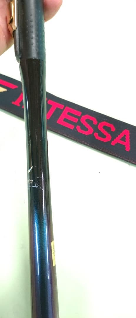 インテッサ　INTESSA 125-50　がまかつ　がま磯 磯竿