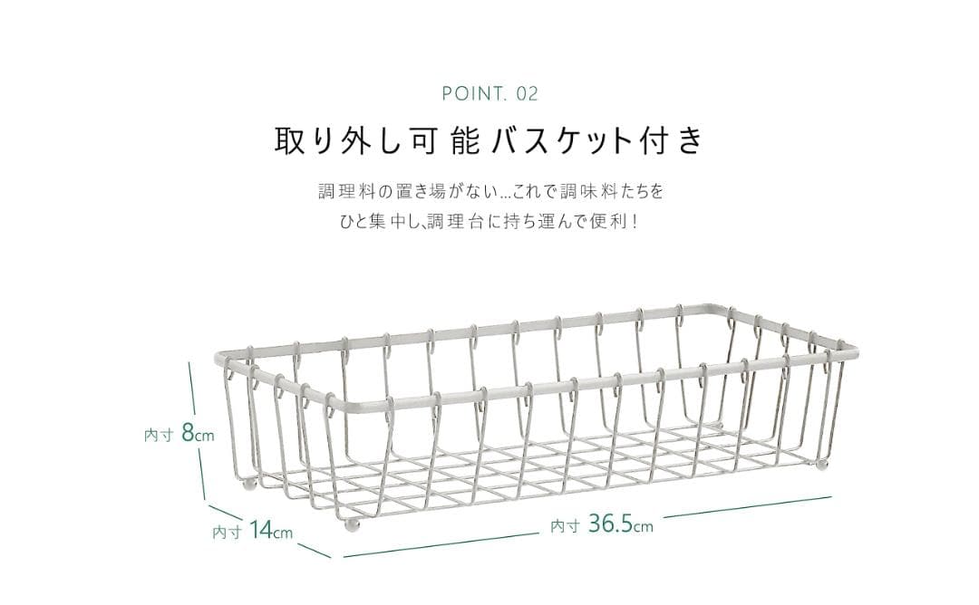 ラック スチール製 スリム 収納ワゴン キャスター付き 隙間収納