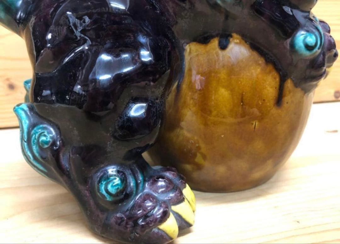 未使用/特価❕九谷焼/唐獅子の置物/1個　インテリア/魔除け