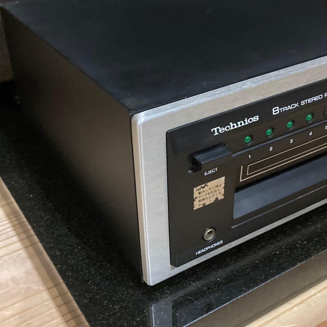 Technics 8トラックテープデッキRS-825U テクニクス