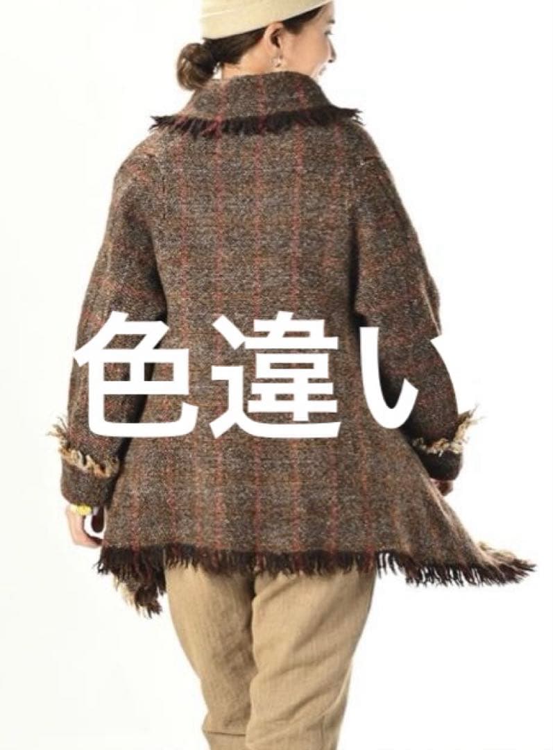 ４５Ｒ４５ｒインドメリノのポンチョショートサックスヘリンボーン定価￥68,200