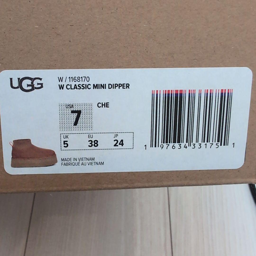 靴 UGG W CLASSIC MINI DIPPER 7 USA