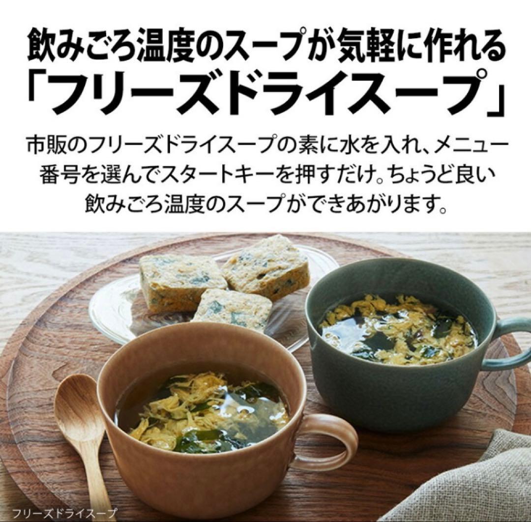 シャープ オーブンレンジ 18L RE-WF185 ブラック