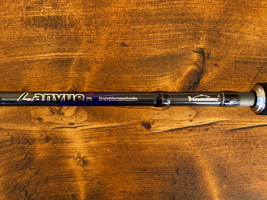 ショアジギング 8ft 240cm パックロッド　サーフ　ライトショアジギング