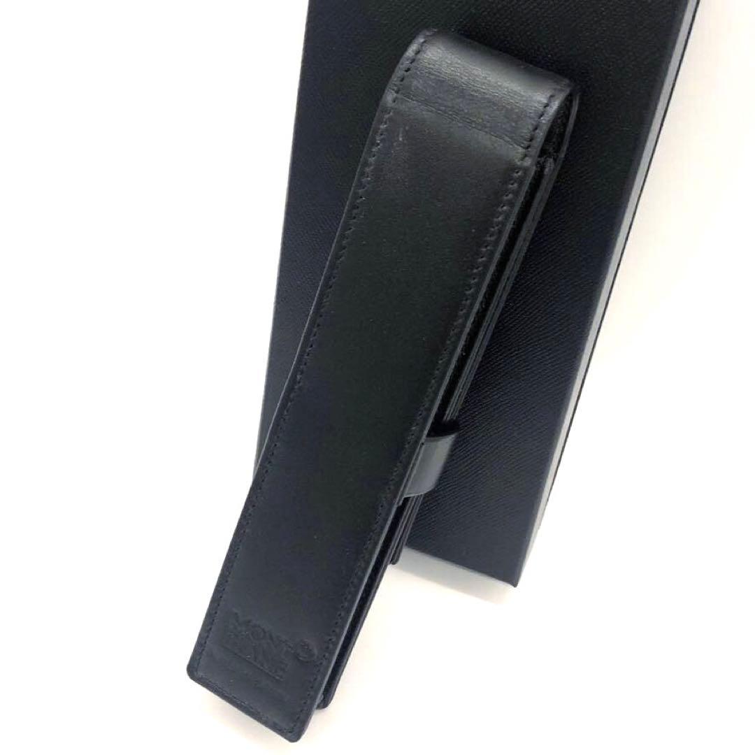 未使用級✨モンブラン マイスターシュテュック　レザー　ペンケース ブラック