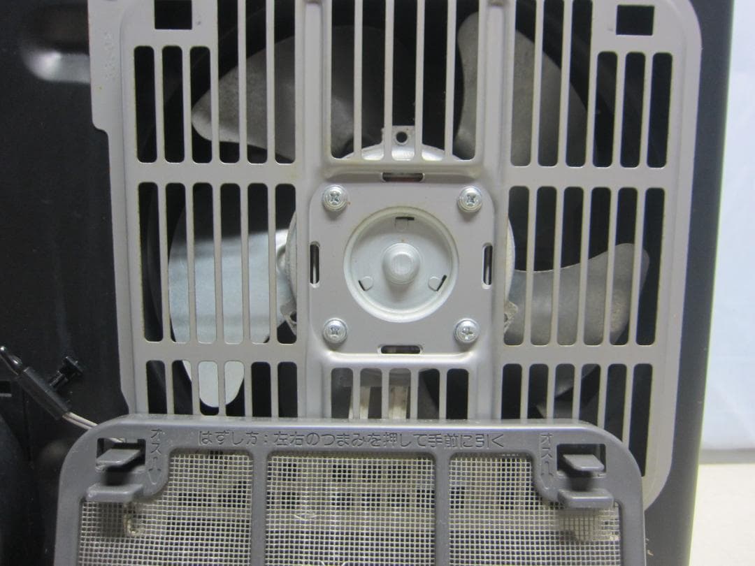 【S9531】整備済 石油ファンヒーター ダイニチ FW-3717SDR E5