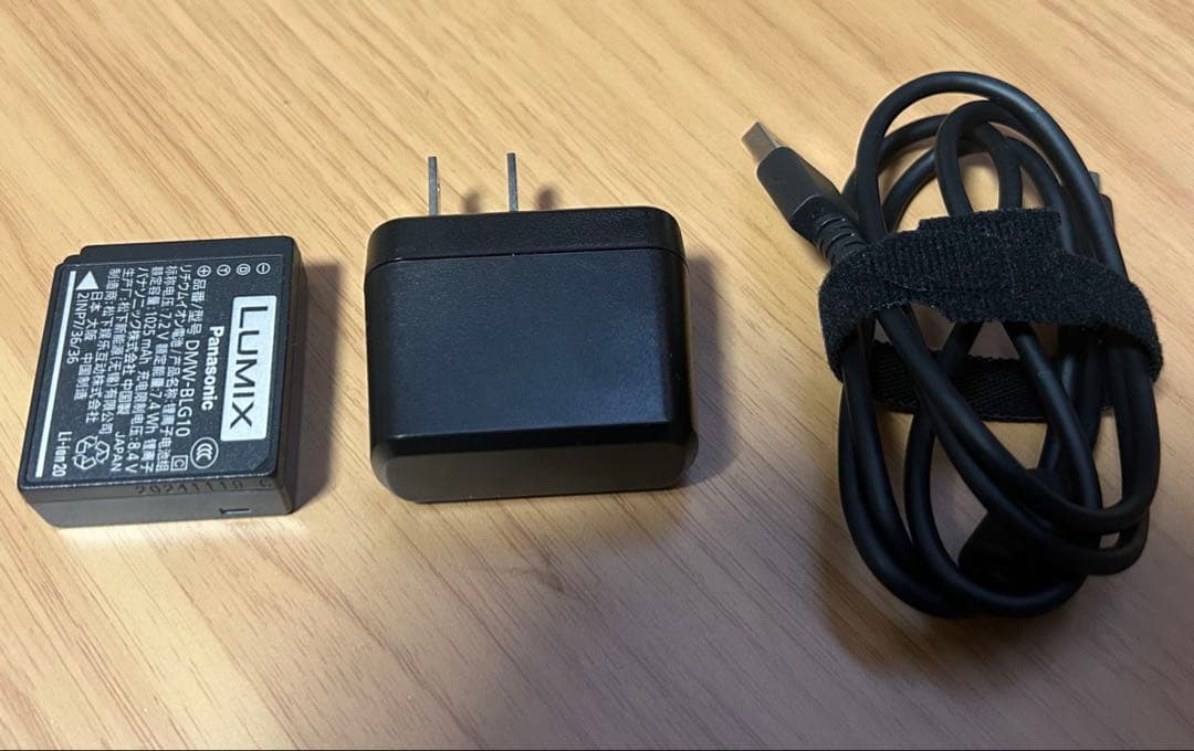 DC-TZ99 Panasonic デジタルカメラ