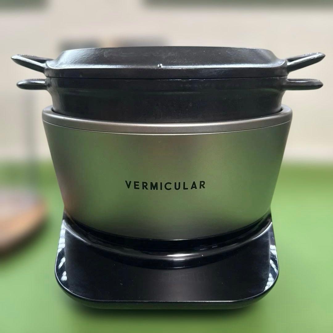 バーミキュラ ライスポット Vermicular RicePot 炊飯器 5合