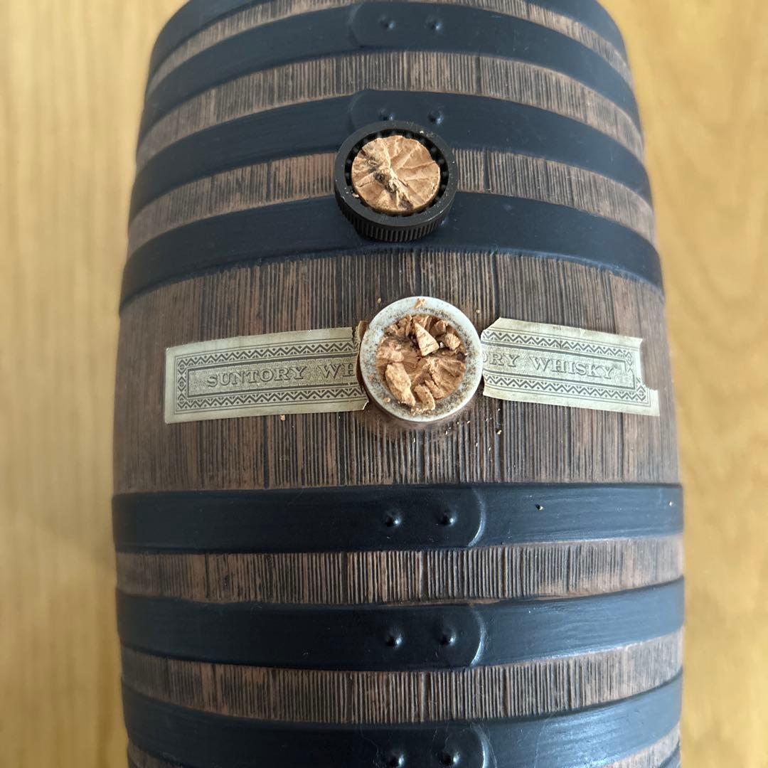 [激レア]サントリーウイスキー ロイヤル 1923