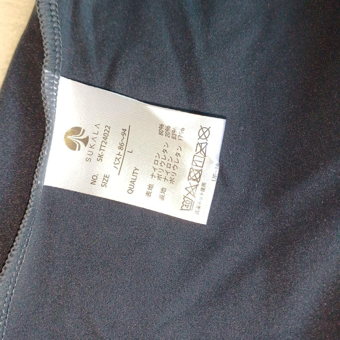 未使用☆匿名配送☆SUKALA ヨガウェア 上下セット Lサイズ スカーラデニム