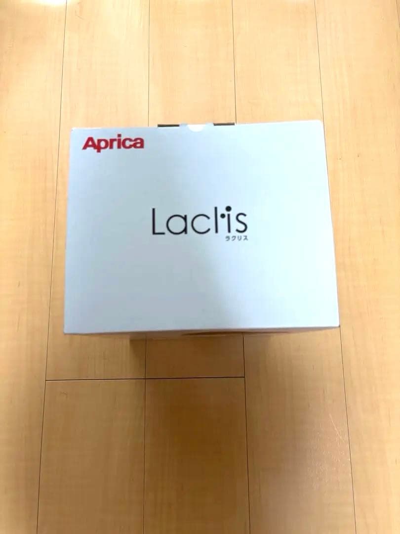 アップリカラクリスAB【限定色ベージュピンク】