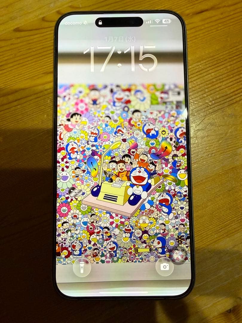 Apple iPhone 15Pro Max スペースグレー 1T 本体