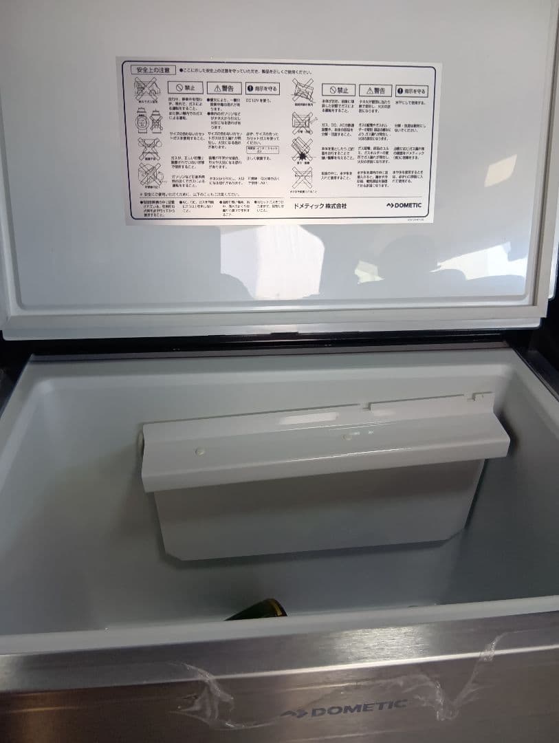Dometic ポータブル冷蔵庫 約３１Ｌ